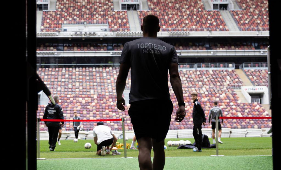 Скандал вокруг