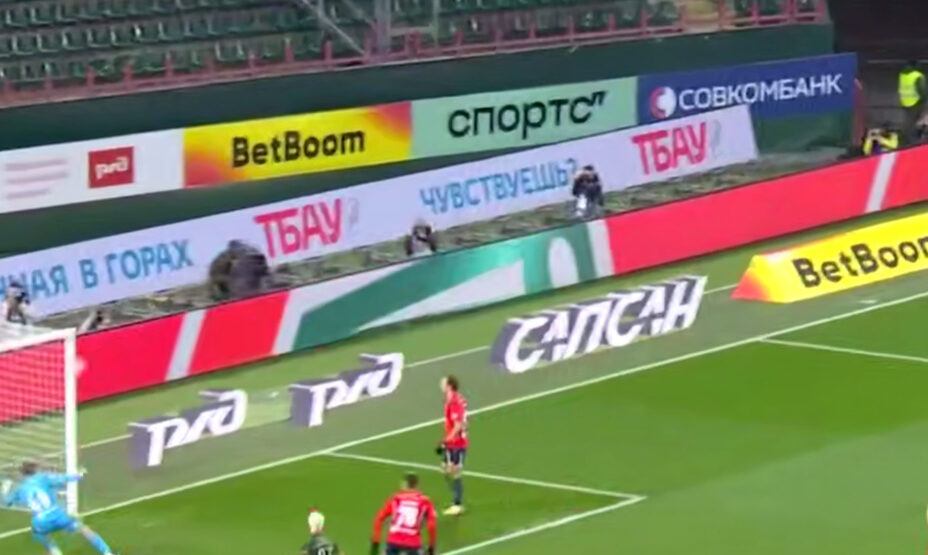 Гол Воробьева, фото снимок экрана