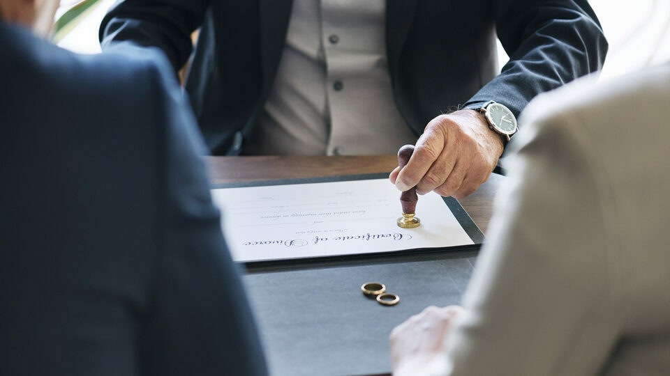 Брачный договор