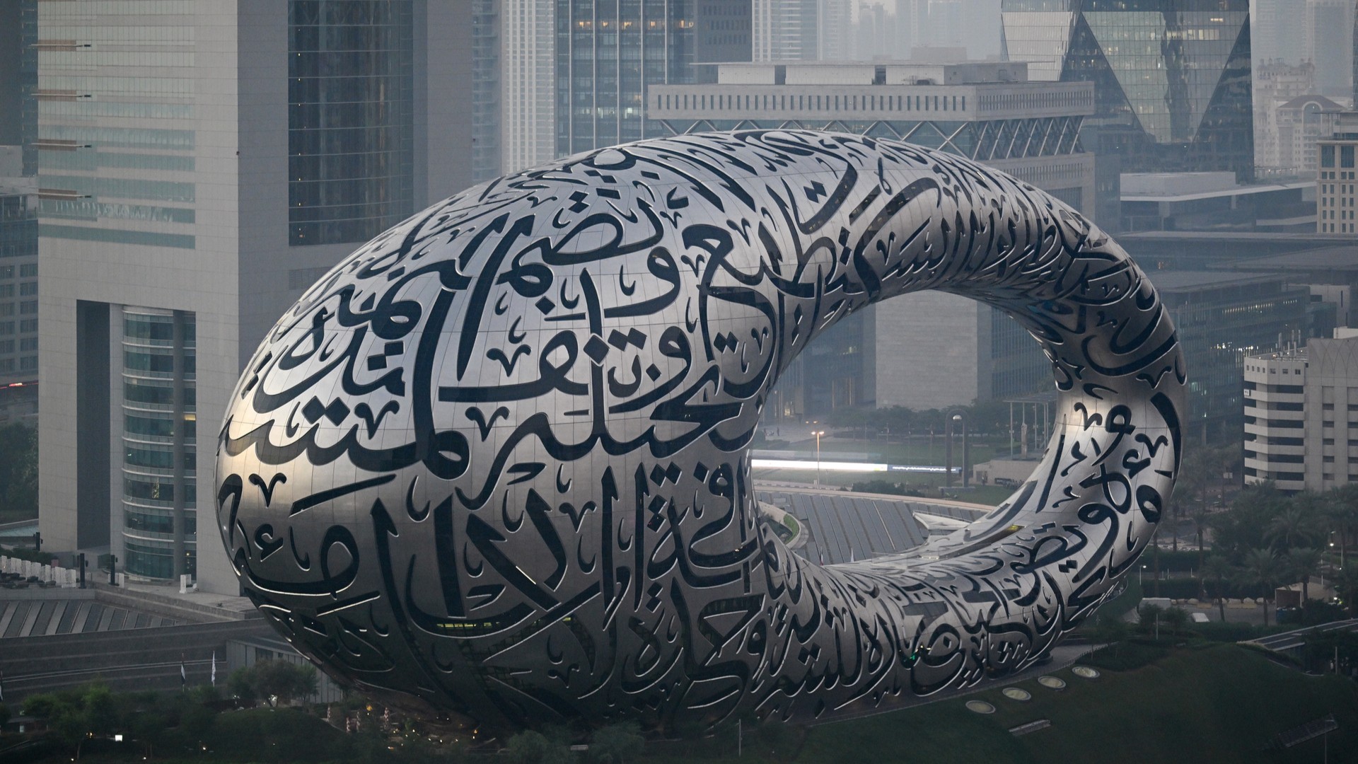 Музей будущего, Дубай.